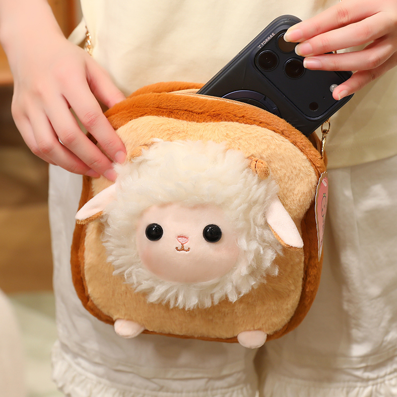 Soft Plush Toast Sheep Shoulde - огляд і ціна Mini Backpack Purse